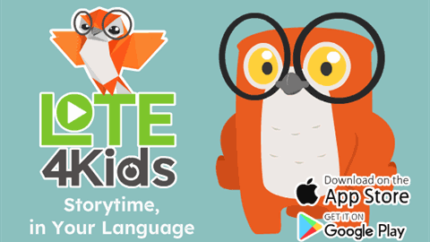 LOTE4Kids-logo-animated-a [400x600].gif