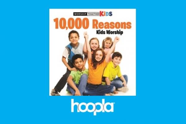 Most popular music of July on hoopla